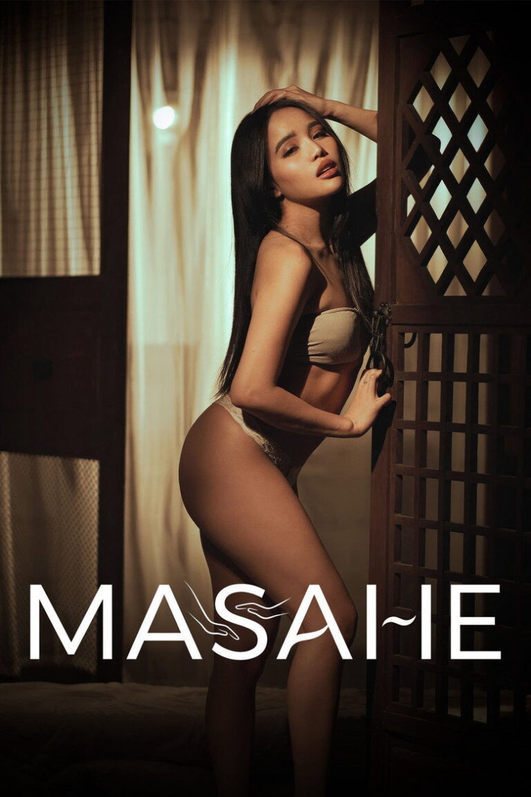 Masahe (2026) d2SyOe6NfB4cC4kD1kcWZ8q6mjl.jpg