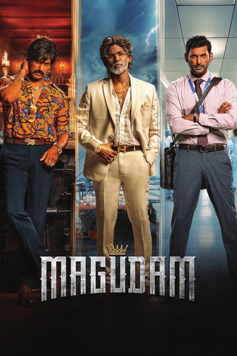 Magudam (2026) uPsJfQHRw5QiwQqOoOQWkfBmnhE.jpg