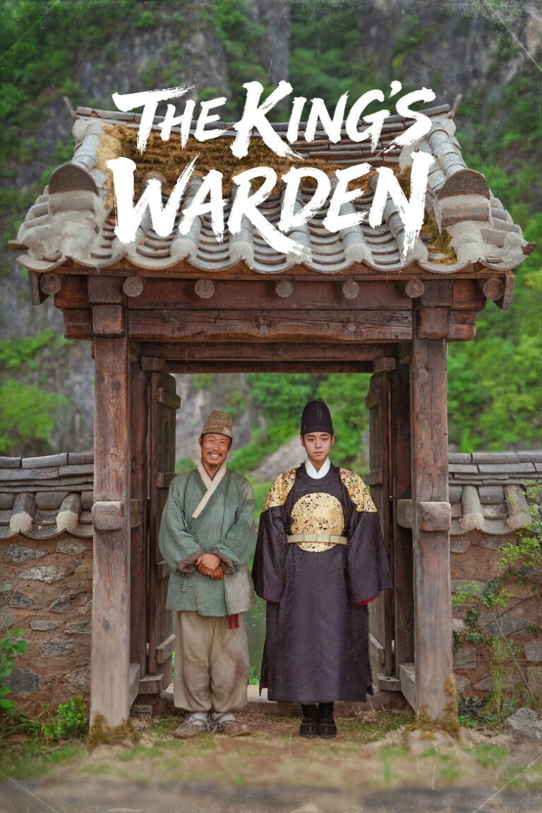 The King's Warden (2026) 3CnVA1jAA64Q3qNVAW8DekCu19b.jpg
