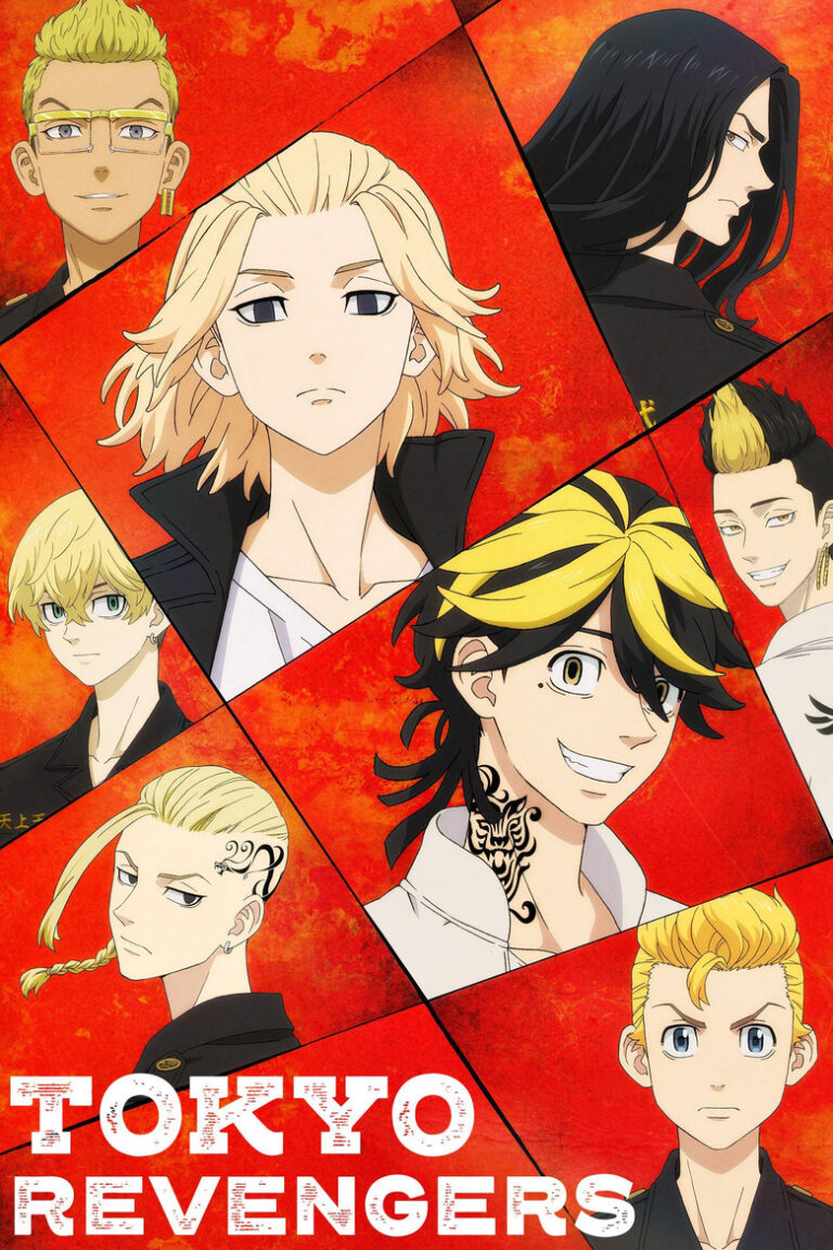 Tokyo Revengers Season 4 arB3L9pZZBSzUPSC8BEv8c3X0bF.jpg