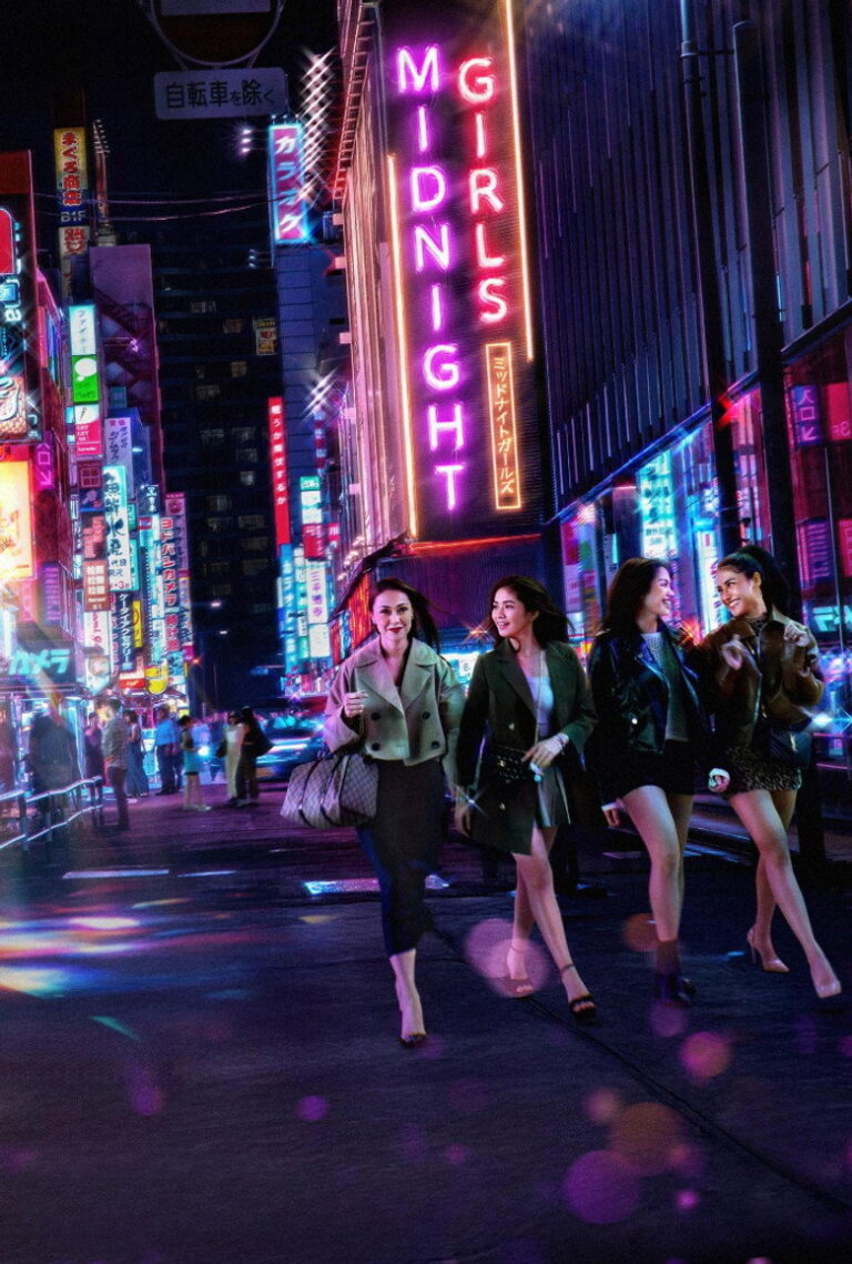 Midnight Girls (2026) fWVve8IToTcD2mL3KHXFfMqfpm3.jpg
