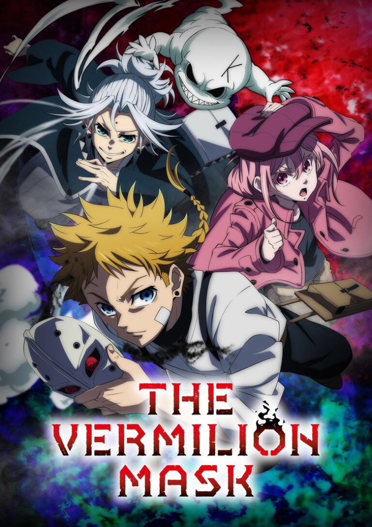 The Vermilion Mask (2026) Season 1 jIQ8cnTs7sCMzEfBviyyD4eXMiY.jpg
