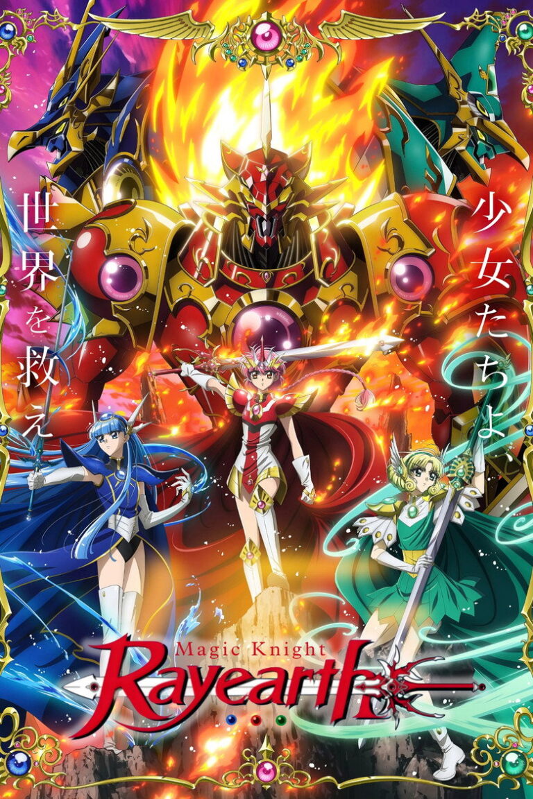 Magic Knight Rayearth (2026) Season 1 zkVtwGhGG6EDESdwKeoNJU6i0Mg.jpg